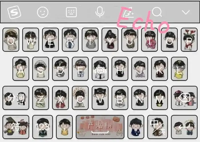 投票最多的下期出,取图私信#tnt时代少年团键盘壁纸  #26键盘壁纸