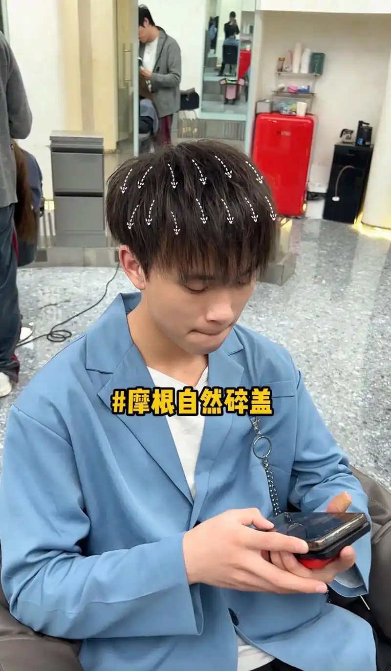 摩根自然碎盖细节分享