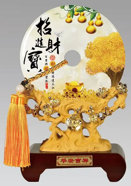 礼品网(礼品网官网)