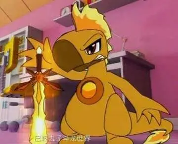 斗龙战士之星火的抉择