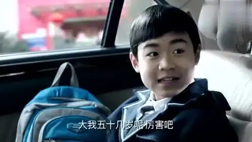 《鸡毛飞上天》:富二代陈路,剧中最幸福的人