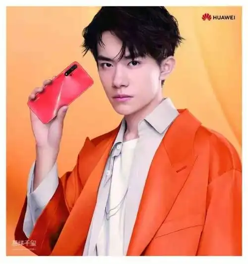 千玺在nova星等你