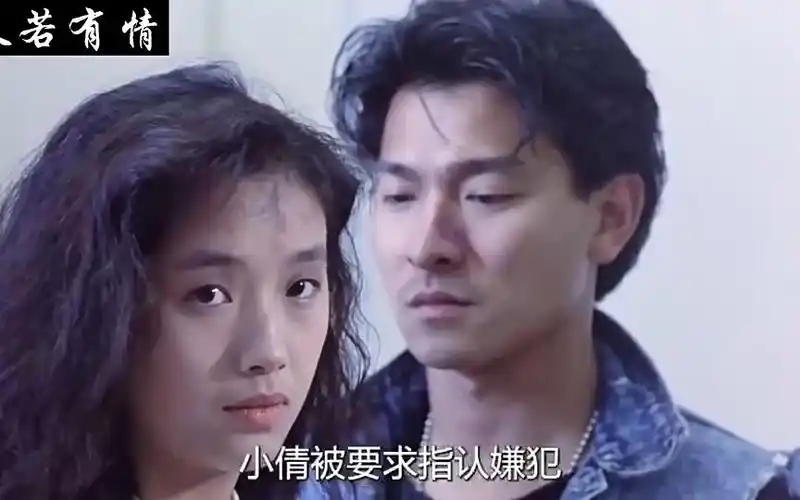 在韩国连续霸屏九个月,刘德华的经典神作《天若有情》:无法逾越的港片