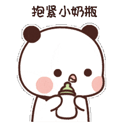 熊猫一二表情包合集一