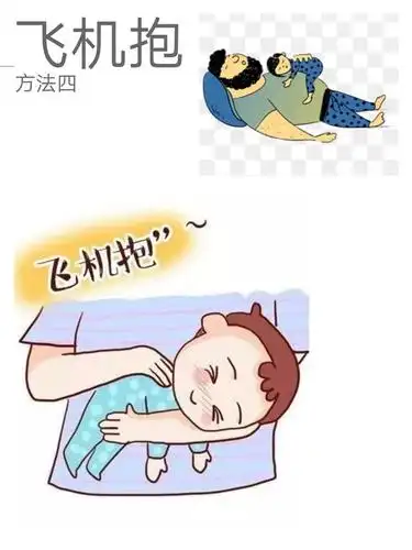 飞机抱可以网上学