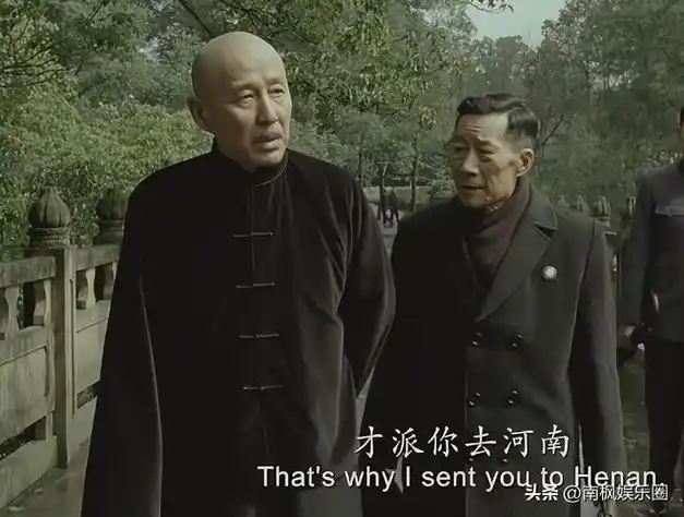 同样是演蒋介石,把陈道明,王劲松,张国立放一起看,高下立判