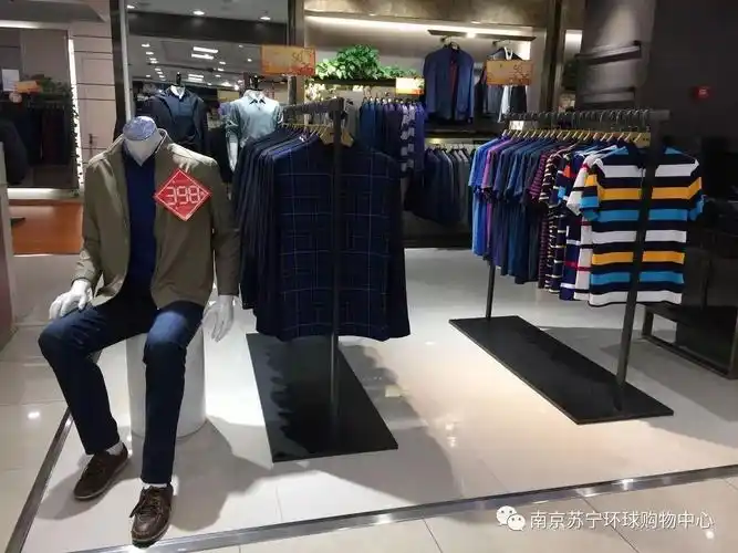 缤纷秋裳宝尼商务男装低至3折