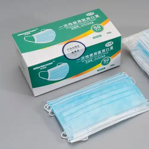 一次性口罩包装盒定做kn95口罩包装盒外贸出口厂家