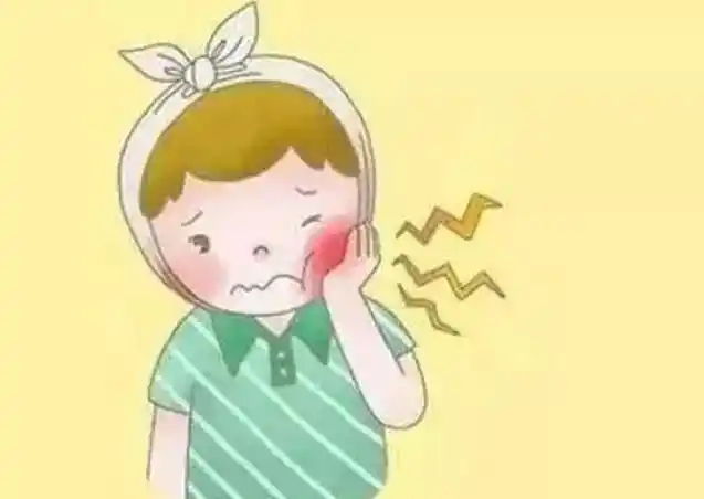 牙疼怎么办