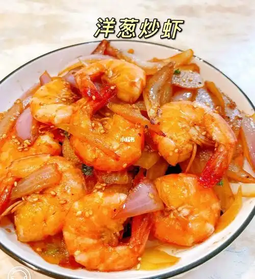 认真做饭好好吃饭～洋葱炒虾:食材:基围虾,洋葱,生姜,蒜头,葱花做法:1