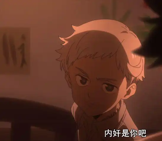 吃人&越狱&无间道,这部一月新番,配得上豆瓣9.3的高分!