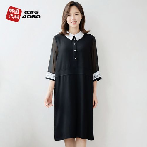 韩国夏季中年女装连衣裙翻领七分袖简约气质妈妈装裙子薄op305012