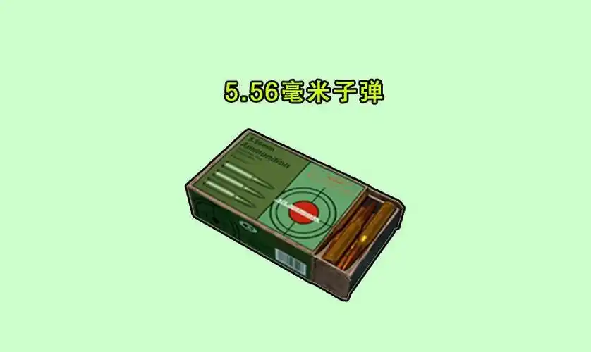 用担心在游戏中出现缺少子弹的情况,玩家们喜爱的平民神枪kar98k步枪