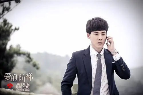 《爱的阶梯》连环掌掴引热议 预告虐身剧暖心