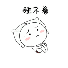 入睡困难,睡着了老做梦,容易惊醒,一般到半夜两三点,眼睛发红,干涩