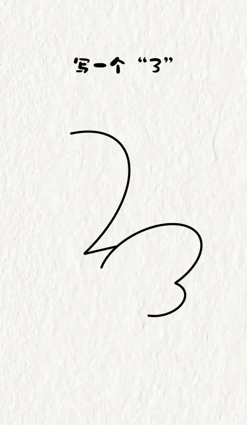 天鹅简笔画.#简笔画 #一学就会系列 #绘画 #儿童画 #鹅 - 抖音