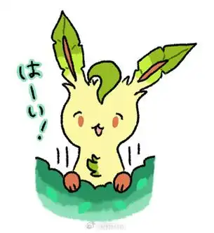 超级魔性的伊布表情包(二)分享给大伙,喜欢的果断抱走吧~  (一):宸轩