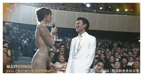 林志玲的评价,句句都成了回旋镖|模特|马景涛|刘德华|潘迎紫_网易订阅