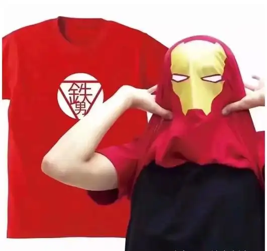 这都是什么沙雕衣服