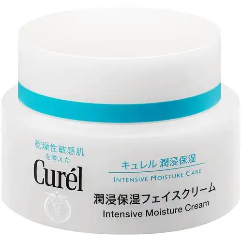 lesuoo珂润面霜保湿滋润补水敏感肌乳液女秋冬男士柯润润浸curel