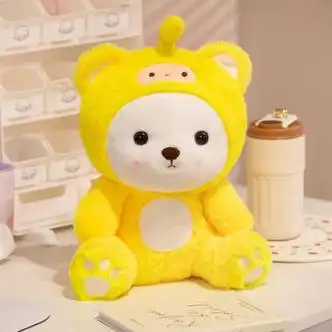 玩具乐器>毛绒布艺>动物玩偶公仔>disney>disney可爱变身泰迪熊玩偶