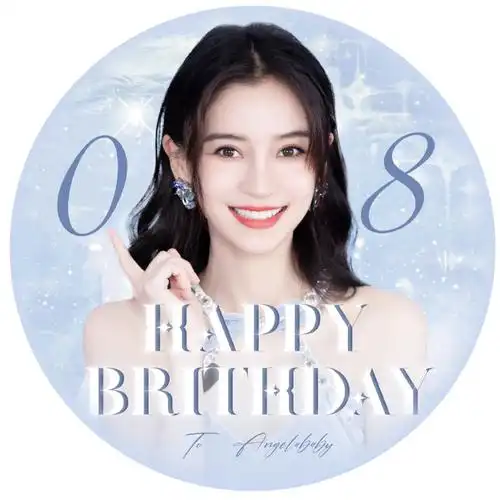 angelababy0228生日快乐