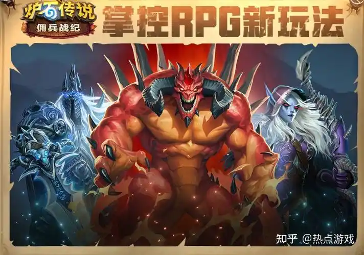 这套卡组中,除了"凯瑞尔""泽瑞拉"以及"剑圣萨穆罗"以外,都是可以替换