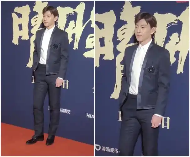 邓伦才29岁身材就开始发福路人调侃这是穿了多厚的秋裤