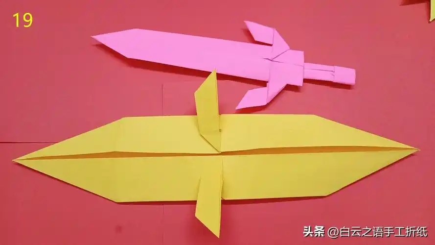 7一12岁手工剑怎么做(7一12岁手工剑制作教学)-单机攻略-三国之家