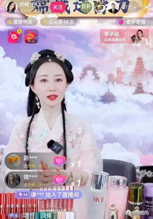 景甜人形貔貅为何是她景甜学生时期相片