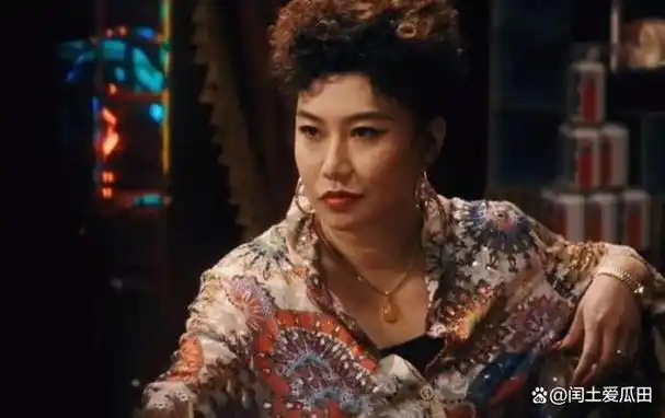 范湉湉,前男友入狱,靠彪悍走红,44岁迎来自己的繁花时代