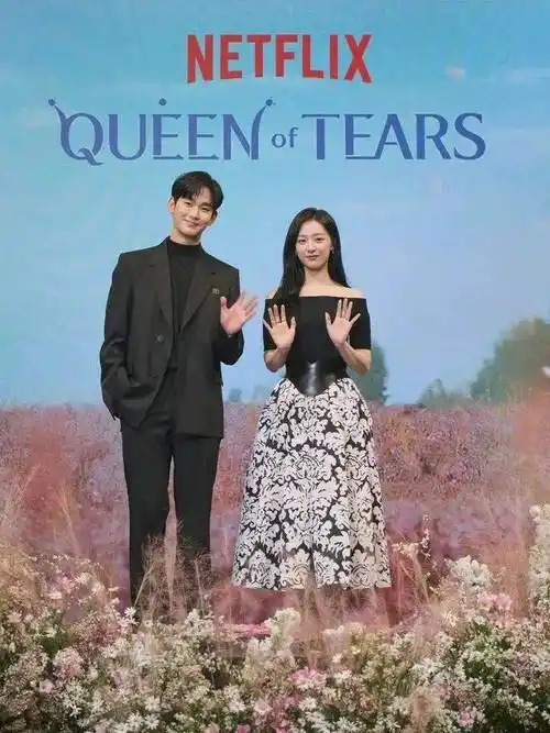 金秀贤_白贤佑_洪海仁