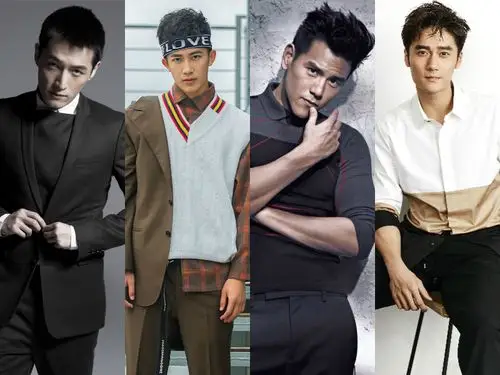 胡歌彭于晏蒋劲夫男神与男神经只隔一步