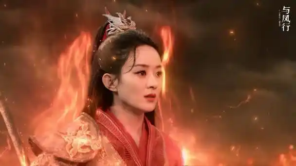 和苻生的大战之中沈璃赵丽颖在东海战败身体也被冰封在了东海之中