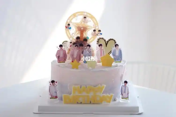 时代少年团蛋糕