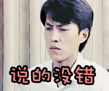 在惠东先买房还是先买车更容易娶老婆?