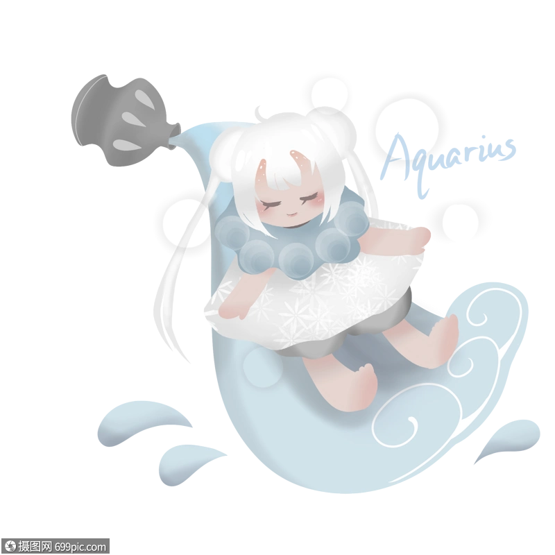 十二星座水瓶座插画卡通元素可爱少女