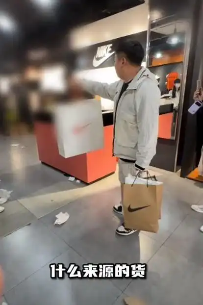 西安钟楼耐克阿迪店被打假后直接关门躲避但是被爆是惯犯