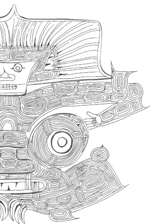 良渚玉文化简笔画