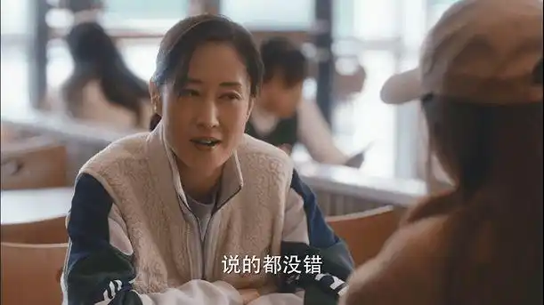 我们的新时代王晓晨实行整治计划屡屡失败刘敏涛出面解决