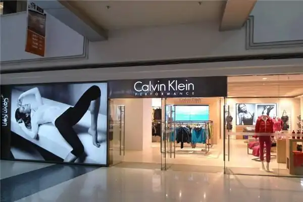 ck内裤是不是尺码偏大