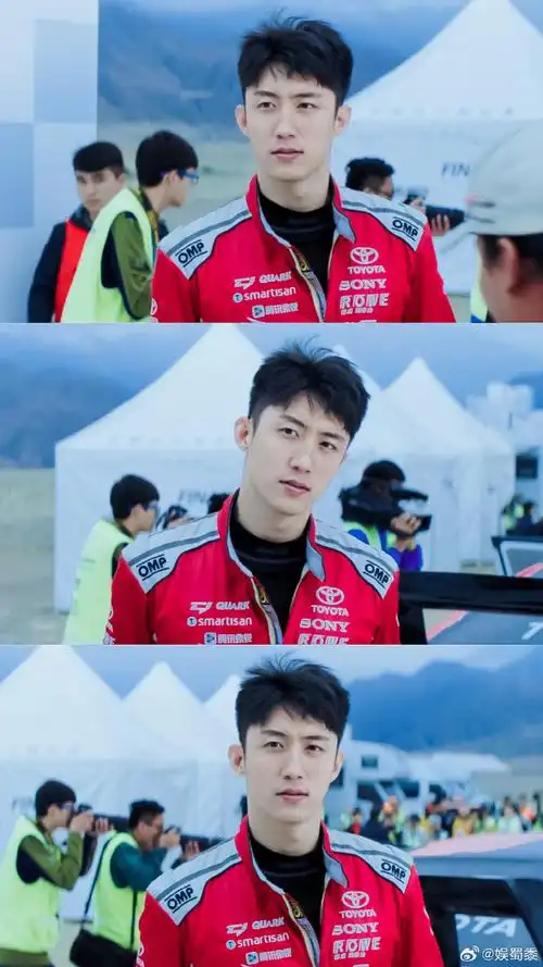 黄景瑜有效客串