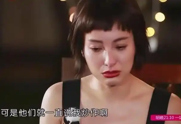 吴昕郑凯恋情再添实锤,两人感情稳定已同居,在一起多年不公开