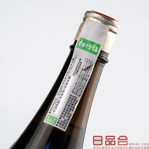 日本清酒松竹1.8l纯米酿造发酵低度酒商商用清酒