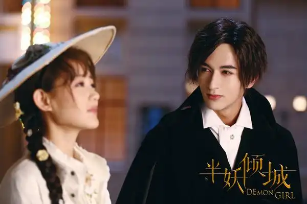 《半妖倾城》幽瞳为爱苏醒 米热接任"妖王"