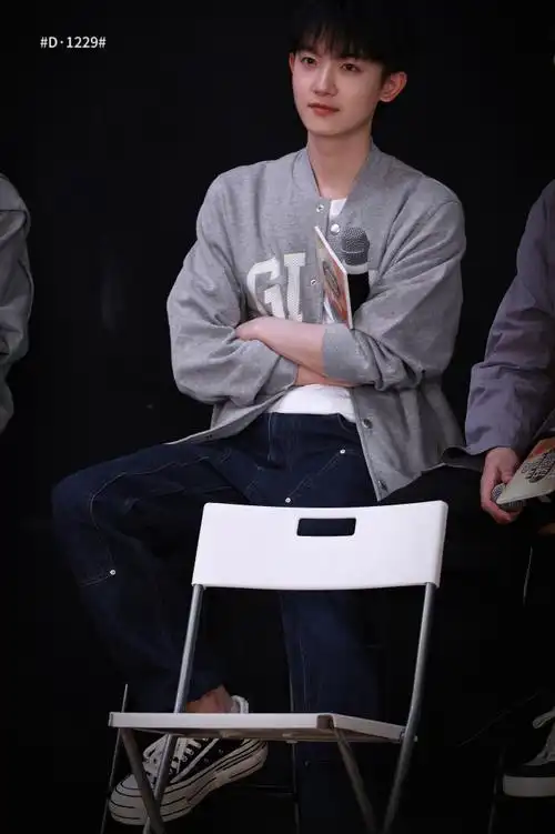 李明德无限超越班