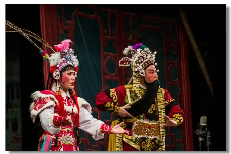 潮剧三请樊梨花选段