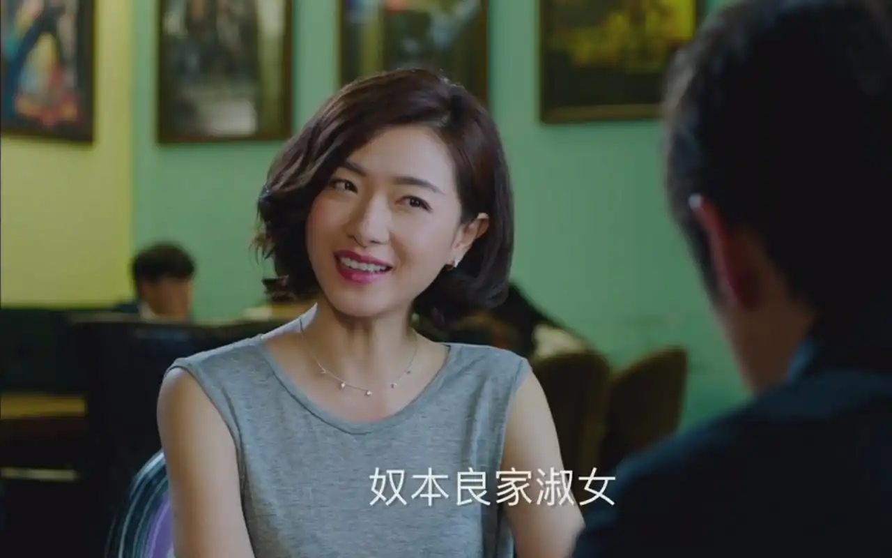 猎场混剪让人记忆深刻的熊青春1万茜的演绎太棒了