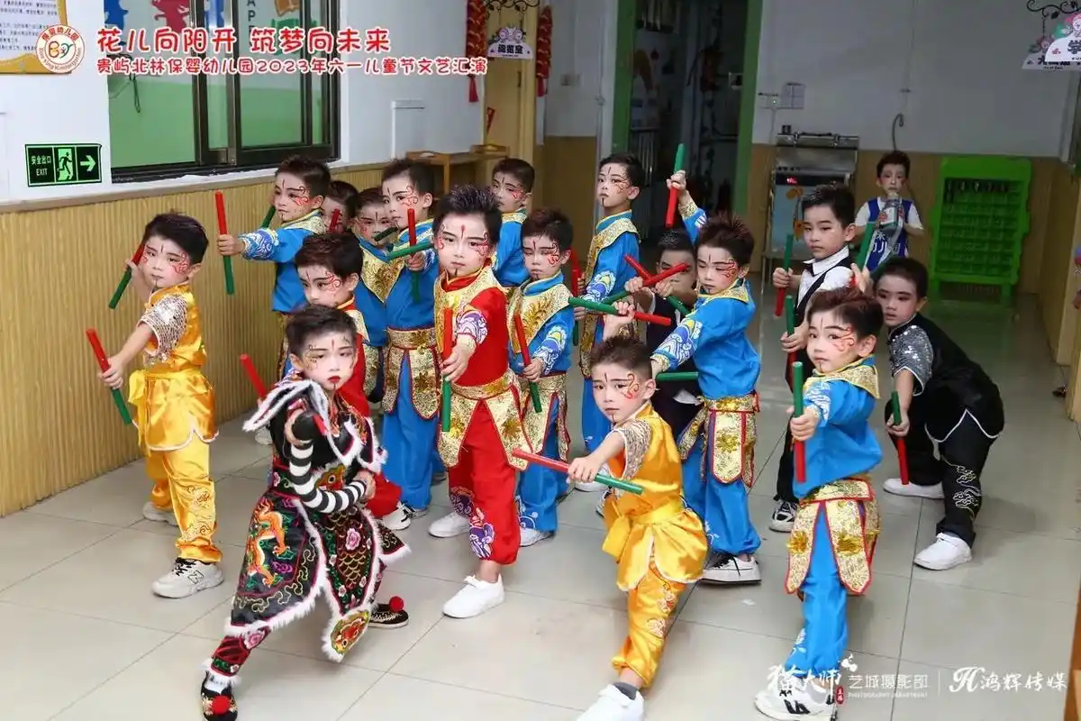 花絮小照片#孩子们棒棒哒 #缤纷童年梦欢乐儿童节 - 抖音