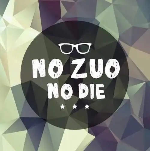 随风而来随风而去随心而动